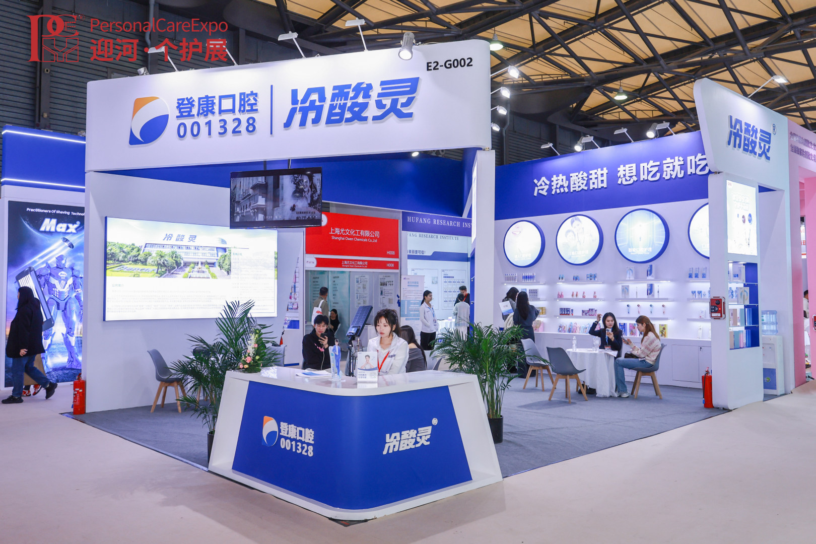 环保搭建图例x3.jpg