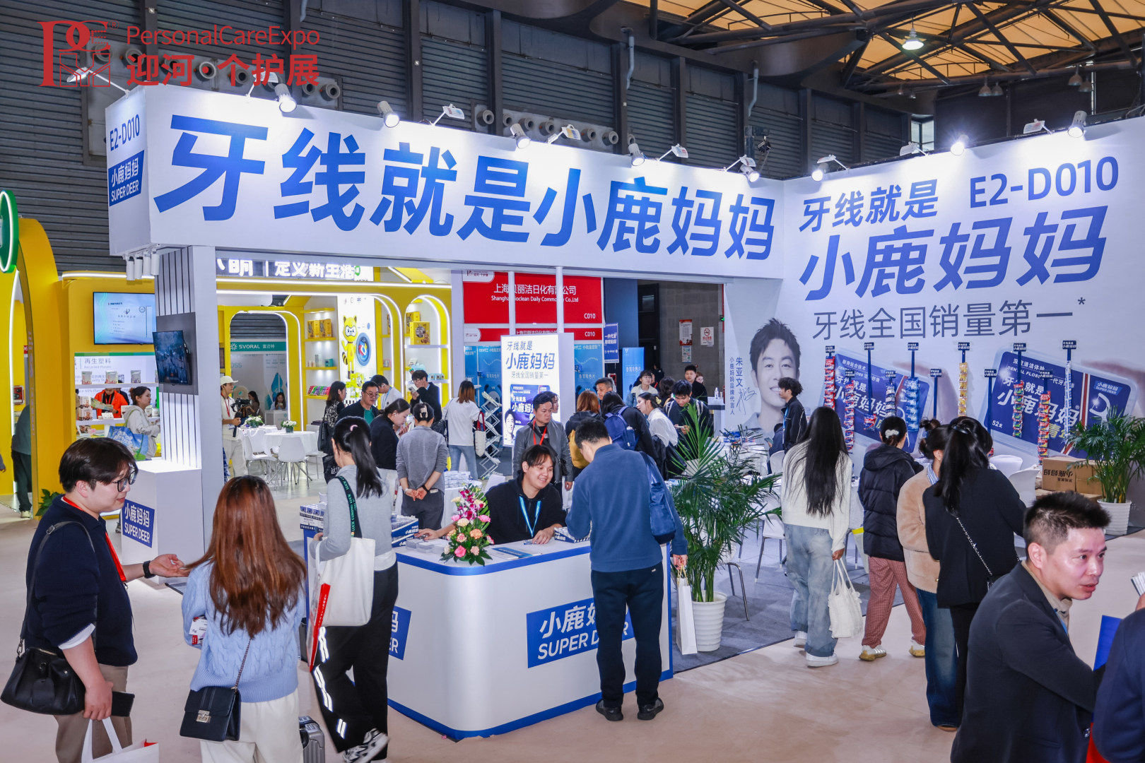 环保搭建图例x2.jpg