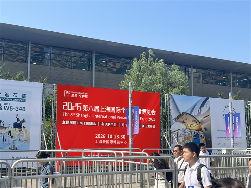 新国际博览中心-北广场广告立牌