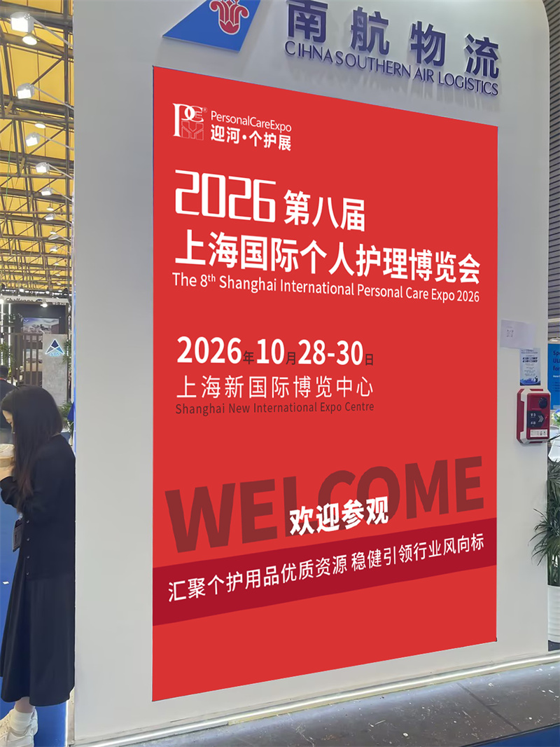 上海虹桥高铁通道LED广告屏
